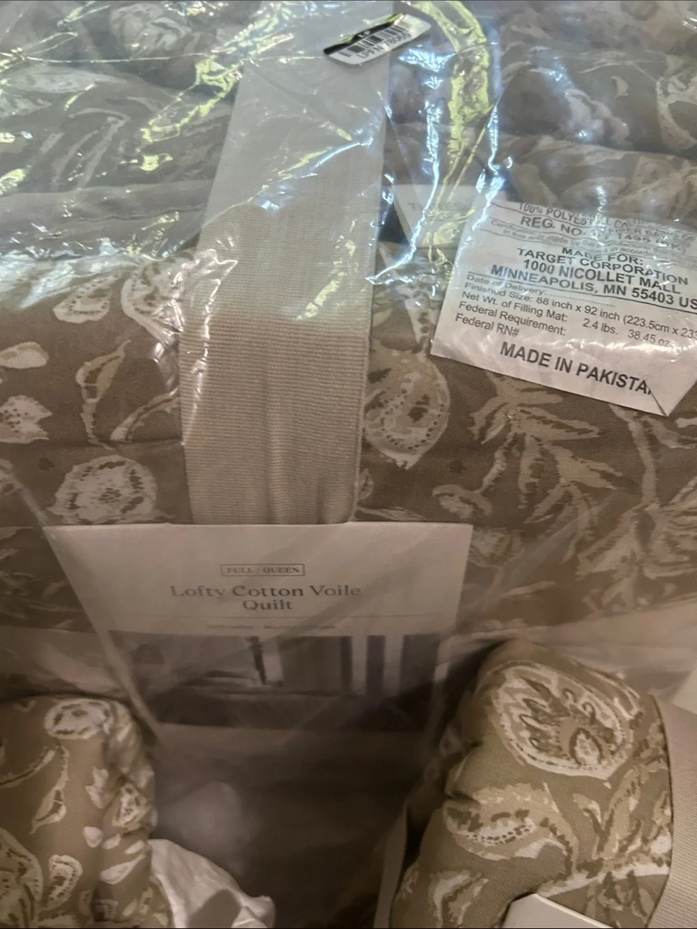 Threshold F/Q Lofty 3-Piece Cotton Viole , Moss Green /Cream. Quilt and 2 Shams